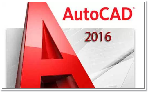 AutoCAD 2016 for PC Full Version Free Download 1