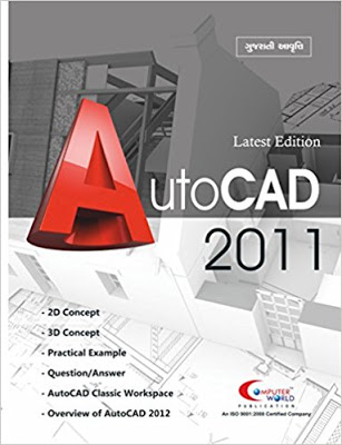 AutoCAD 2011 download