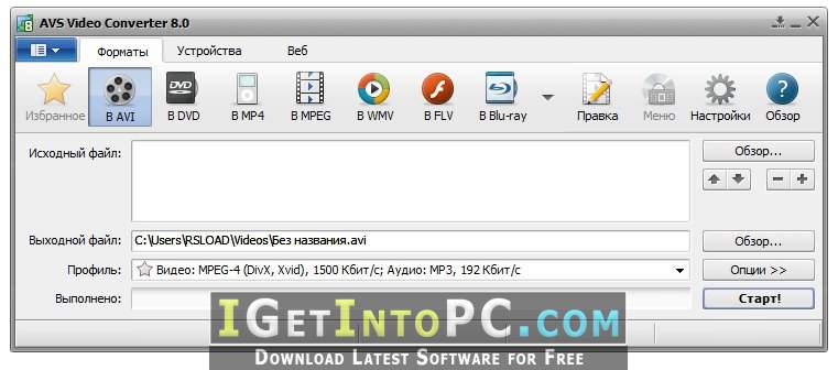 AVS Video Converter 10.1.1.621 Menu Pack Offline Installer ownload