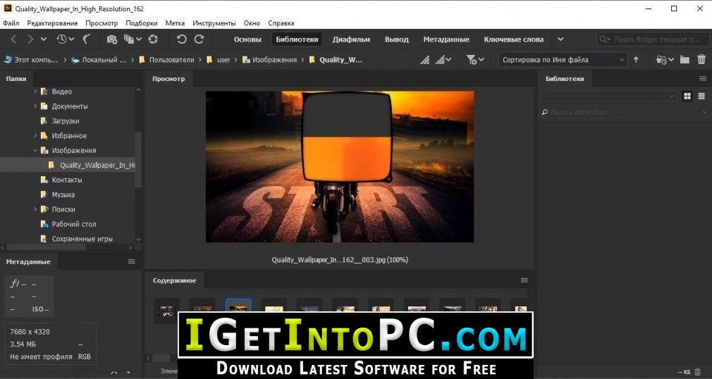 Adobe Bridge 2020 10.0.3.138 Free Download 2