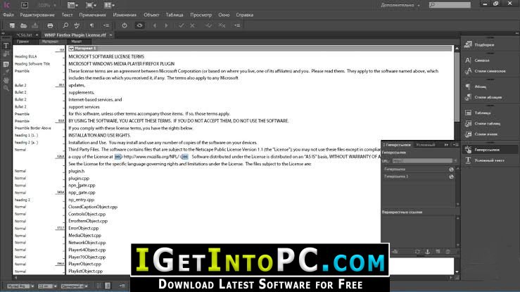 Adobe InCopy 2020 15.0.1 Free Download 3
