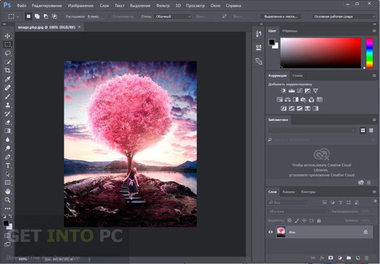 Adobe-Photoshop-CC-2015.5-v17.0.1-Update-1-ISO-Direct-Link-Download-768x533_1