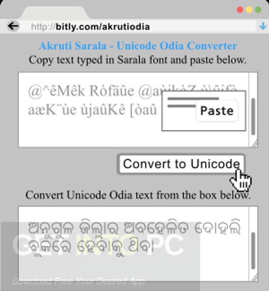 Akruti Publisher 6 Latest Version Download