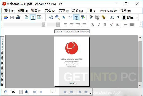 Ashampoo PDF Pro Direct Link Download 1