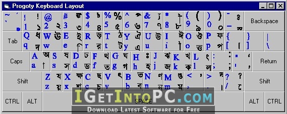 Bangla Word with Fonts Package Direct Link Download