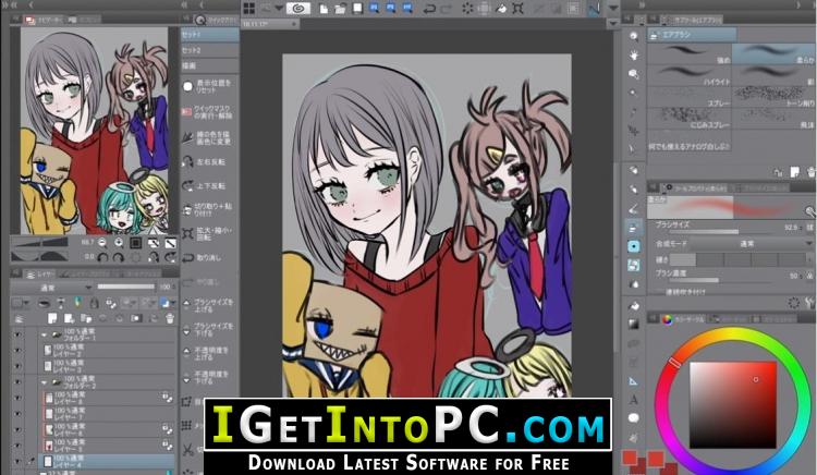 Clip Studio Paint EX 1.8.4 Free Download 5