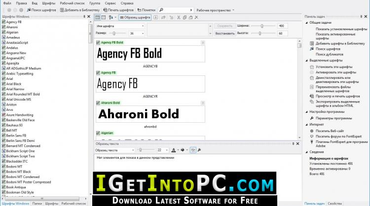 FontExpert 2019 Free Download 2