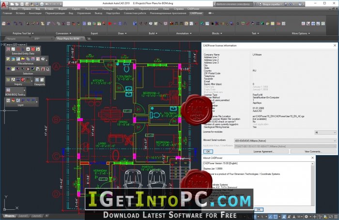 Four Dimension Technologies CADPower 19.08 Free Download 3