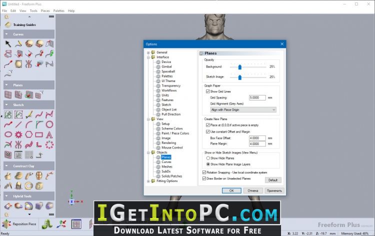 Geomagic Freeform Plus 2019 Free Download 3