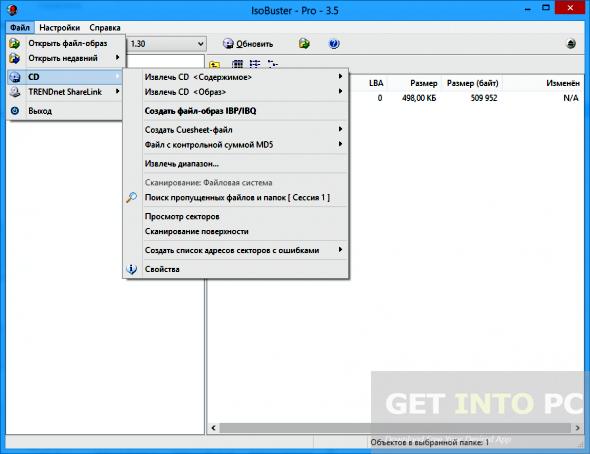 IsoBuster-Pro-Portable-Latest-Version-Download