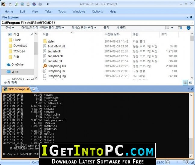 JP Software Take Command 24 Free Download 3