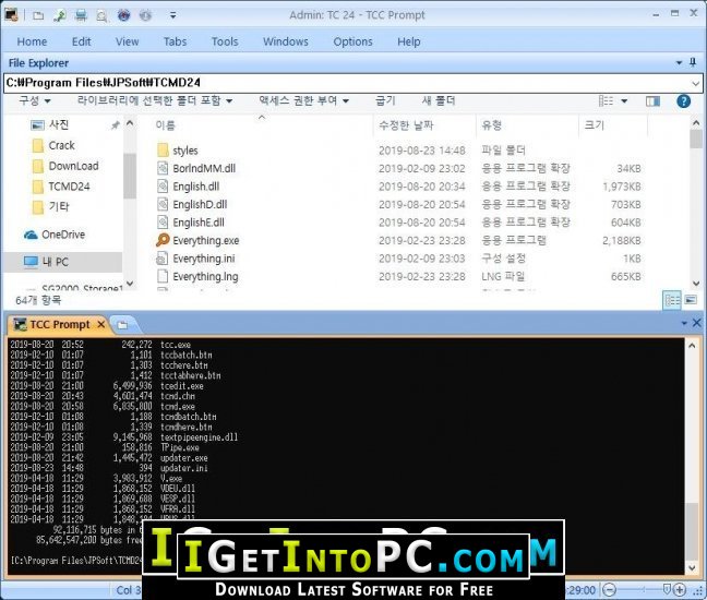 JP Software Take Command 26 Free Download 3