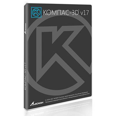 KOMPAS 3D 17.1.7 Free Download1
