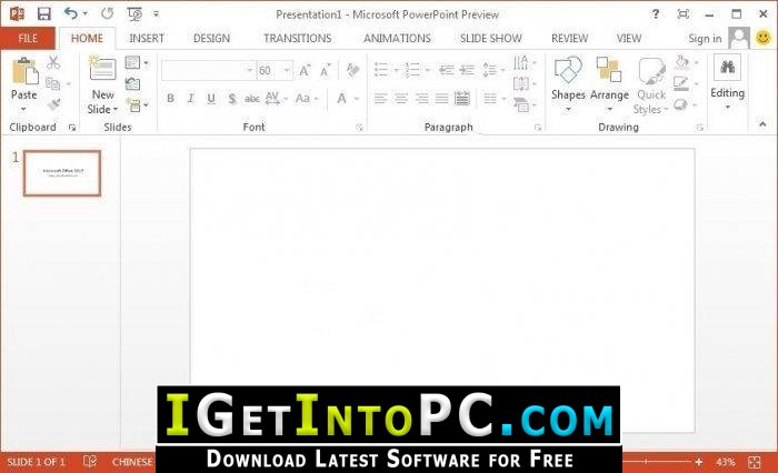 Microsoft Office 2013 SP1 Professional Plus July 2019 Free Download 2