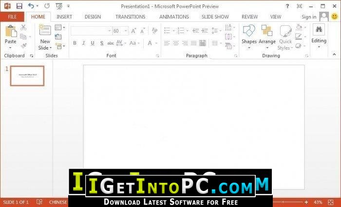Microsoft Office 2013 SP1 Professional Plus March 2020 Free Download 2