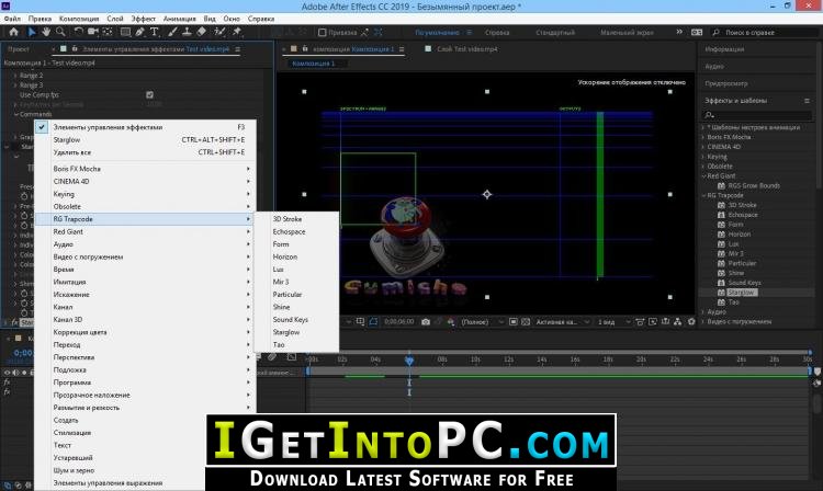Red Giant Shooter Suite 13.1.10 Free Download 2