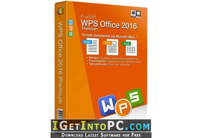 WPS Office 2016 Premium 10.2.0.7456 Portable Free Download3