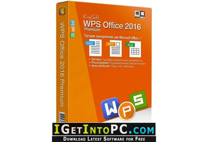 WPS Office 2016 Premium 10.2.0.7478 Portable Free Download 1