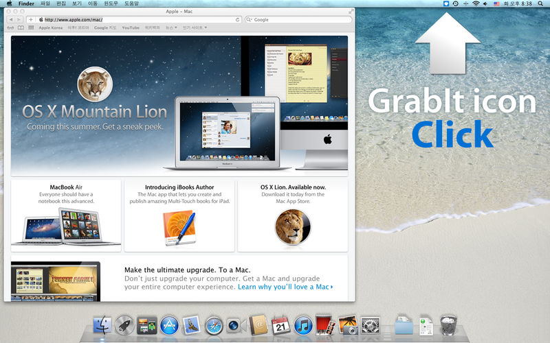 GrabIt 4.931 for Mac Free Download