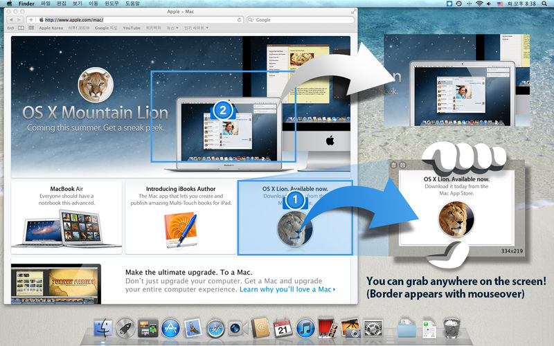 GrabIt 4.931 for macOS Free Download